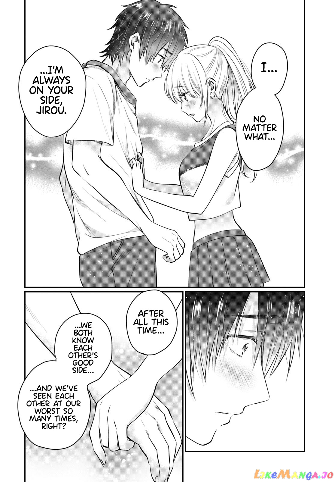 More Than a Married Couple, But Not Lovers, Chapter 53 image 21